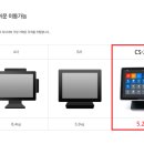 포스아이엔씨 이미지