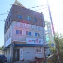 죽촌마을회관 이미지