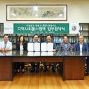 호원대학교 이미지