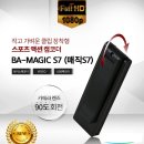 도로감시 | 보안 감시카메라 찾는다면, 렌즈 회전 미니액션캠이 정답