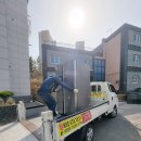 원중고할인매장 이미지