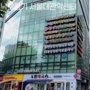 포낙보청기 서울대관악센터 이미지