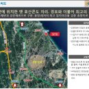 호텔 여기야 이미지