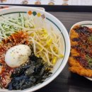 얌샘김밥플러스나성점
