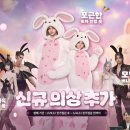 (주)체인지랩 이미지