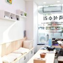 굿모닝보청기 이천센터 이미지