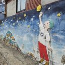 김민부전망대 이미지