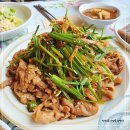 뜰안식당 이미지