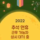 강동-천호-3069 이미지