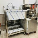 대성종합주방 이미지