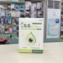 태전제일약국 이미지