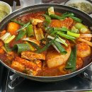 넙치민박 이미지