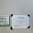 일품대패두암점 이미지