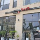 제주은희네해장국세종 - 세종특별자치시 법원2로 12 | 제주은희네해장국세종