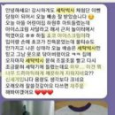 박사 세탁 이미지