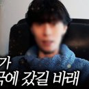 내기 이미지
