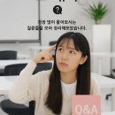 보노뷰티아카데미학원 네이버블로그