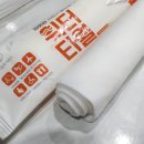 아토세차 이미지