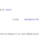 하얀책상 네이버블로그