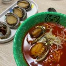 청용수산 이미지