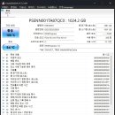 (주)크리에이티브 소프트 | 차세대 AI 노트북, HP 옴니북 X 플립의 성능은?(벤치마크 리뷰)