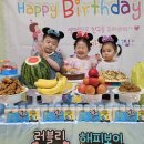 둥이들 3번째 생일 에피소드/달봄사진관 후기