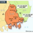 가야 이미지