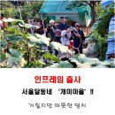 사진작가반 이미지