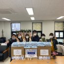 글로벌투게더음성 이미지