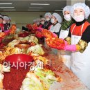 삼호기숙사식당 이미지