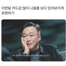 GR(진도군)-[칠리로]-하-9 | [일상] 7/21~7/27 반복되는 건 무더위 뿐이야