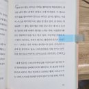 이듬해 네이버블로그