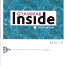 grammar inside level 2 새책 만원에 팝니다 이미지