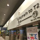 438 | 싱가포르항공 비지니스 후기 (싱가포르-몰디브, SQ438) - 북더쿡, 17A, 기념일 케이크