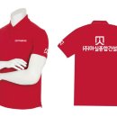 (주)그림건설 이미지