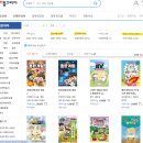 틱증상과 미디어를 줄이기 위해 선택한 리틀코리아 대여 후기