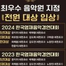 내친구피아노교습소 이미지