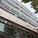 편한세상치과의원 이미지