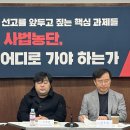 행정사법인 느티나무 이미지