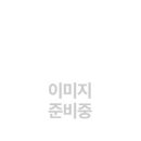 8/8(토) 15:00, 어린이 정보책 특강 - 줌 이미지