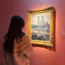 그림속서양미술산책 | 종로 어디가지? 세종문화회관 전시회 추천! 르네상스에서 인상주의까지 후기