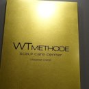 지웰온누리약국 이미지