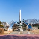 화랑체육공원 운동시설 이미지