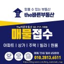 숭문길 32 네이버블로그