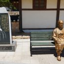 박상진의사 생가 이미지