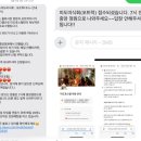 천지연약국 | 제주 서귀포 미도호스텔 후기 | 여성도미토리 &amp; 포트럭 파티