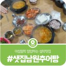 설악미디어 이미지