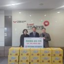 국민건강보험공단 진주산청지사 이미지