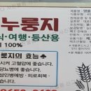 오색공작소