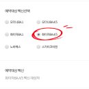 비전이비인후과의원 이미지